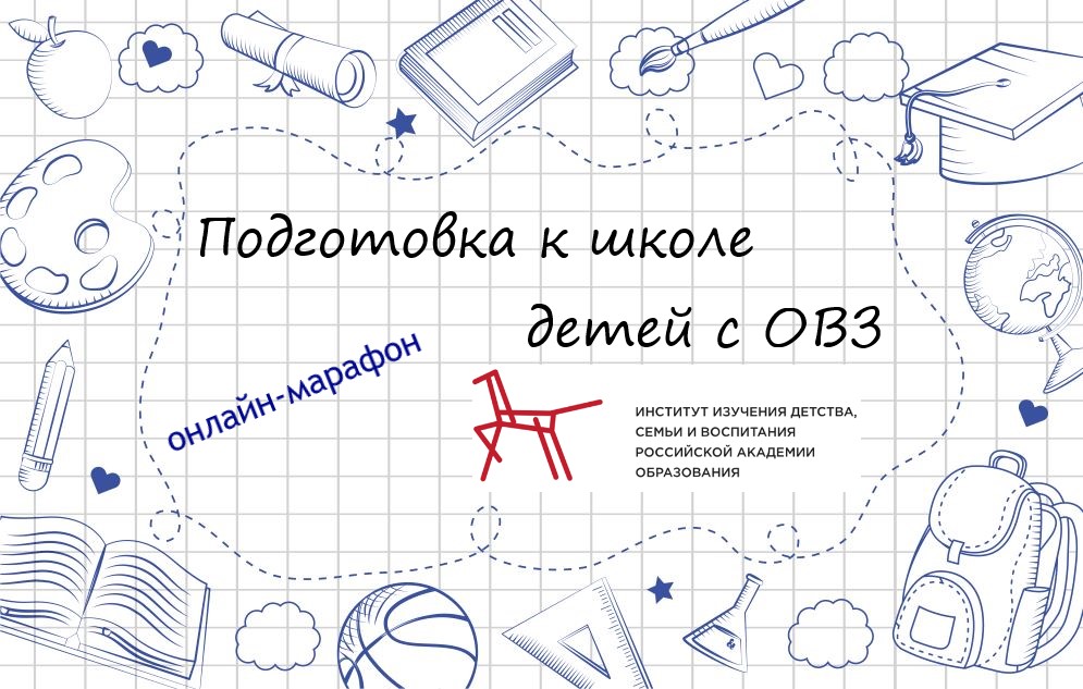 4 к уроки. 4 к уроки